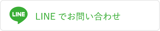 ワントップパートナー 博多祇園店